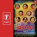 Tik Tik Tik 2001 (Part 2) - Dilkhush Brothers Song Download